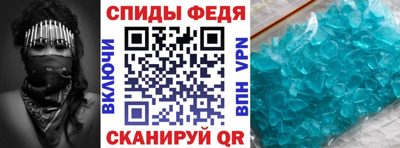 сколько стоит  Кедровый  АМФЕТАМИН 98% 