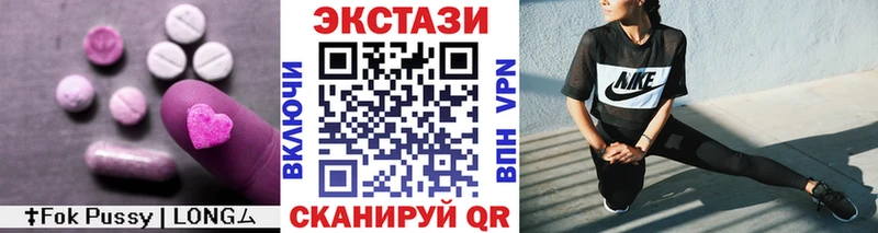 ЭКСТАЗИ mix  Кедровый 