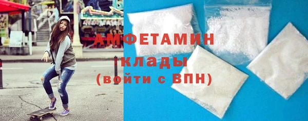 прущие крисы Нефтегорск