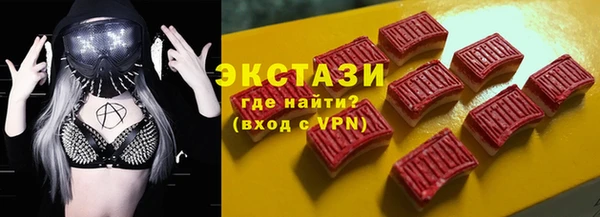 дмт Наволоки