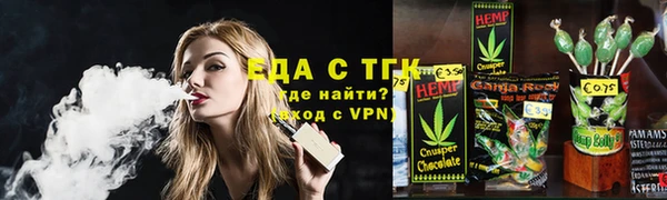 трава Нея