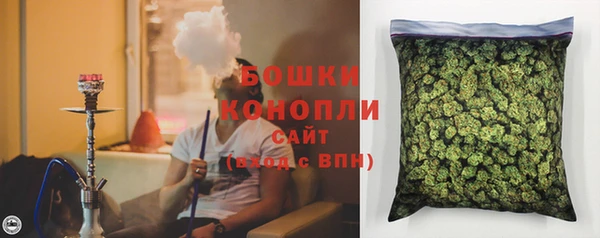 прущие крисы Нефтегорск