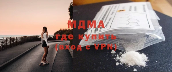 трава Нея