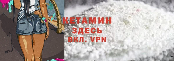 прущие крисы Нефтегорск