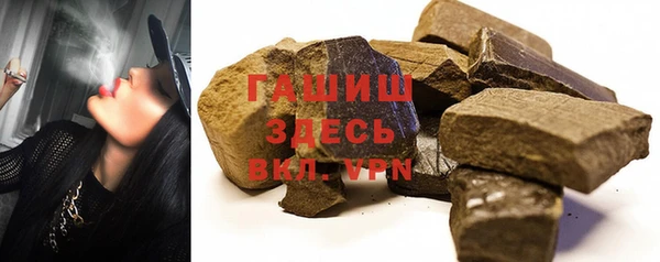 экстази Надым