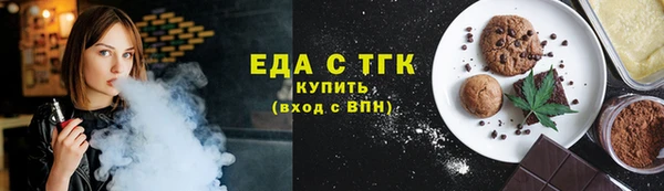 дмт Наволоки