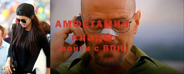 дмт Наволоки