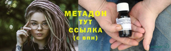 дмт Наволоки