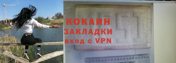 трава Нея