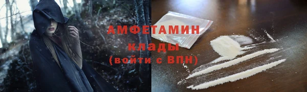 трава Нея