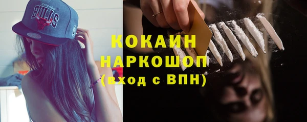 дмт Наволоки