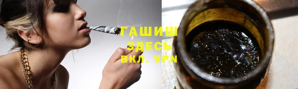 экстази Надым