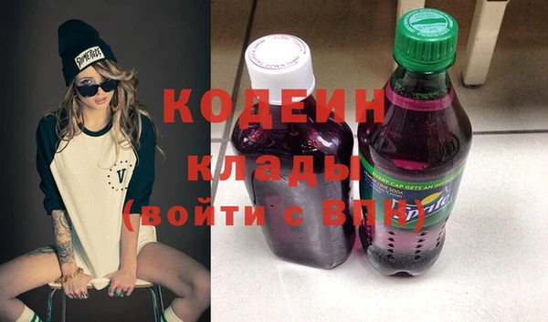 дмт Наволоки