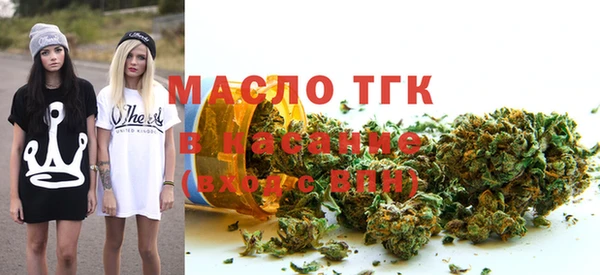 дмт Наволоки