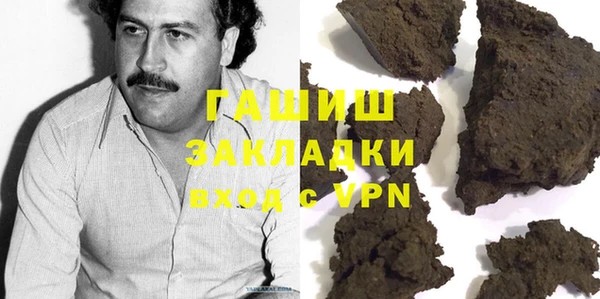 дмт Наволоки