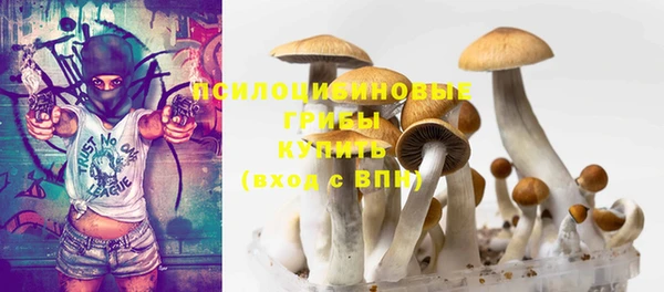 трава Нея