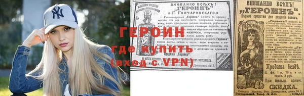 прущие крисы Нефтегорск