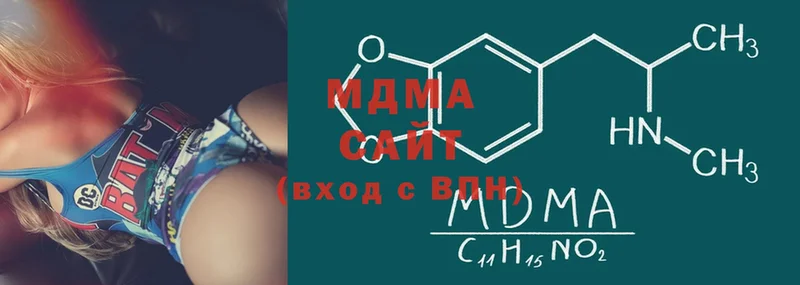 нарко площадка формула  наркотики  Кедровый  MDMA молли 