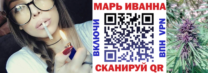 Бошки марихуана ГИДРОПОН  наркотики  Кедровый 